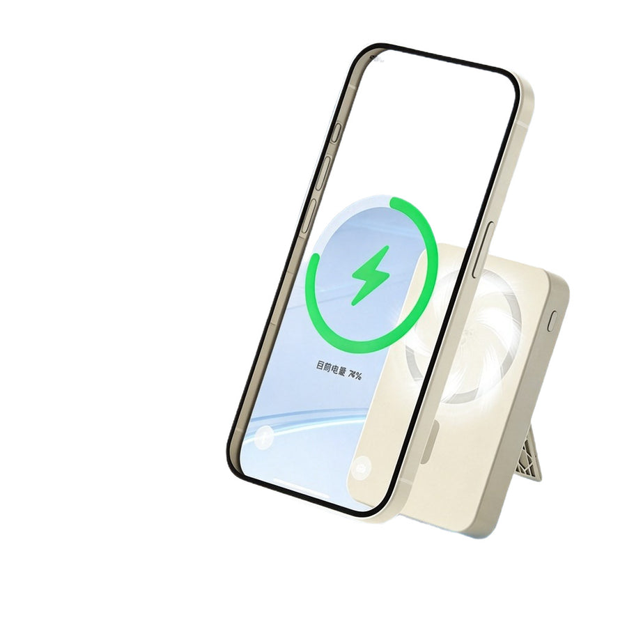 Magnetic Wireless Power Bank with Built-in Cable